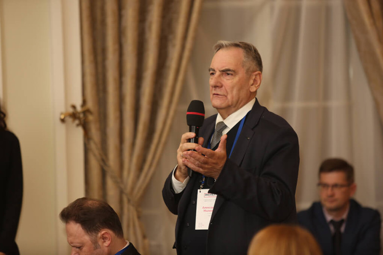 Медиатека журнала Эксперт