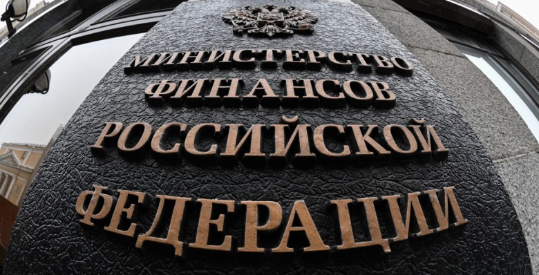 Доходы бюджета РФ в I полугодии выросли на 38%, а дефицит сократился более, чем вдвое