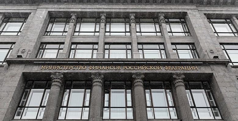 Минфин готовит список требований для возвращения зарубежных компаний