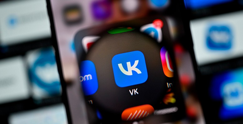 VK может привлечь до 115 млрд рублей в рамках допэмиссии