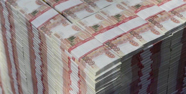 Профицит бюджета России за девять месяцев составил почти 580 млрд рублей