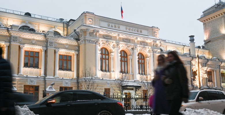 В ЦБ допустили обсуждение снижения и повышения ключевой ставки на заседании в марте