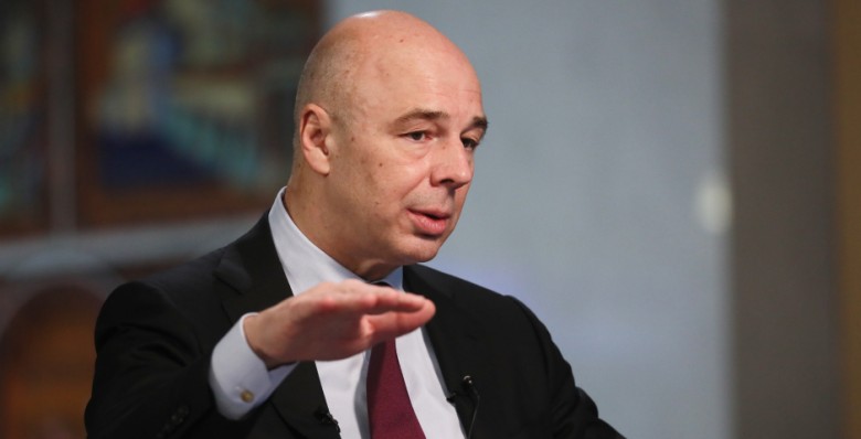 По итогам трех кварталов снизилась налоговая задолженность компаний РФ