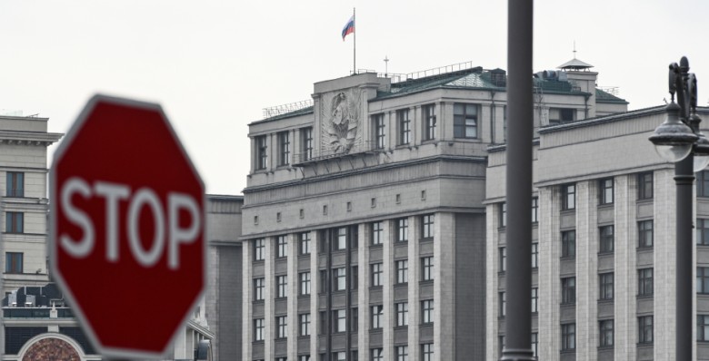 Госдума приняла закон о борьбе с финансовыми пирамидами