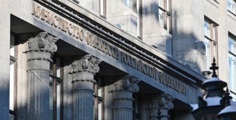 Минфин поддержал увеличение лимитов по IT-ипотеке
