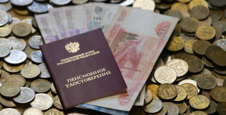 В Госдуме напомнили размер средней пенсии по старости в 2025 году