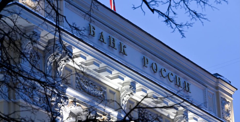 ЦБ сообщил о снижении спроса на кадры в отдельных отраслях экономики