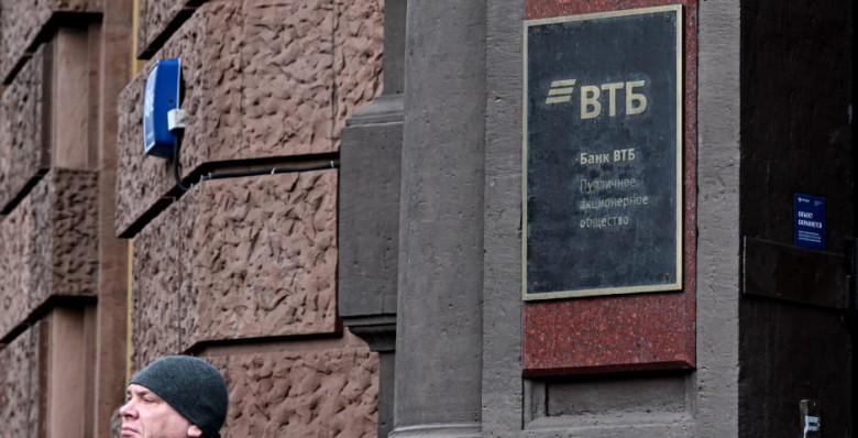 ВТБ может закрыть сделку по продаже «Первой грузовой компании» до конца года