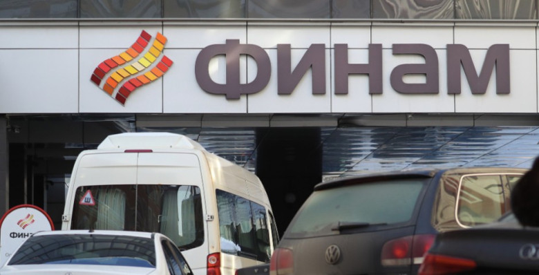 В «Финаме» оценили влияние санкций ЕС на работу банка