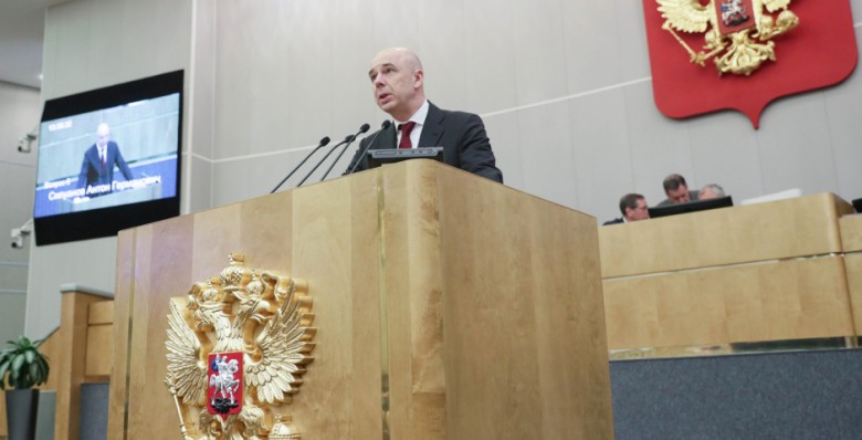 Госдума приняла в I чтении поправки в Налоговый кодекс РФ