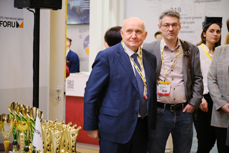 Медиатека журнала Эксперт