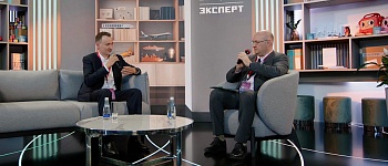 Встреча в интернете