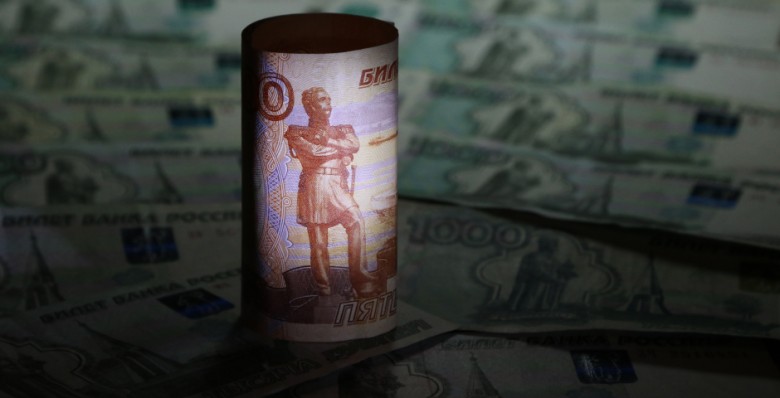 Заём высокой доходности
