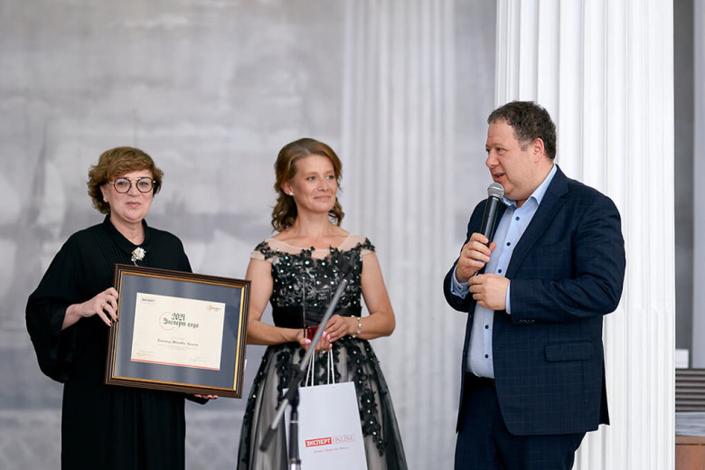 Медиатека журнала Эксперт