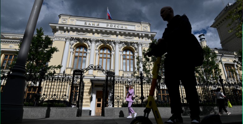 ЦБ РФ утвердил три новых признака мошеннических операций