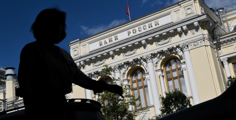 ЦБ: пик годовой инфляции в РФ придется на июль
