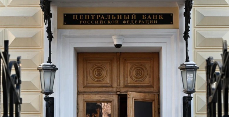 ЦБ: депозиты в зарубежных банках сократились на 1 трлн рублей