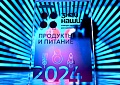 Фото: Евгений Филиппов/Эксперт