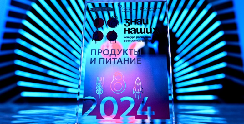 Фото: Евгений Филиппов/Эксперт