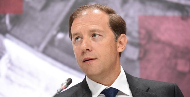 Денис Мантуров: РФ готова наращивать поставки нефти и СПГ в Индонезию