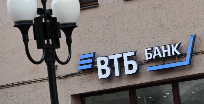 ВТБ вслед за Сбербанком приостановил запись на сделки по семейной ипотеке
