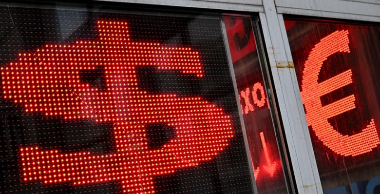 ЦБ установил курс доллара ниже 97 рублей впервые с октября 2024 года