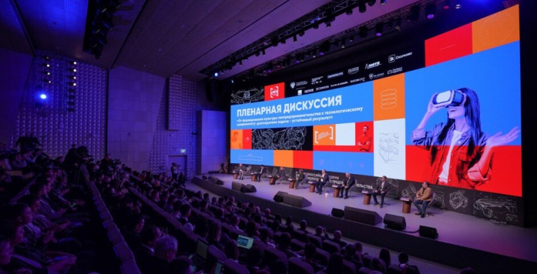Кто войдет в ТОП-50 университетских технологических стартапов