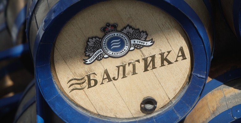 Carlsberg получила от продажи «Балтики» около $320 млн