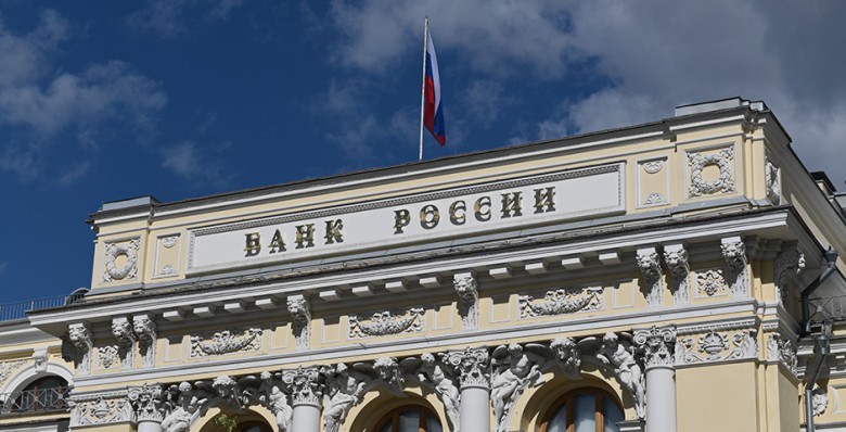 В Госдуме ожидают в марте сохранение ставки ЦБ на уровне 21%