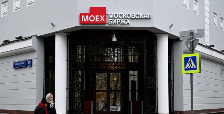 Мосбиржа ограничит торги бумагами квазироссийских компаний