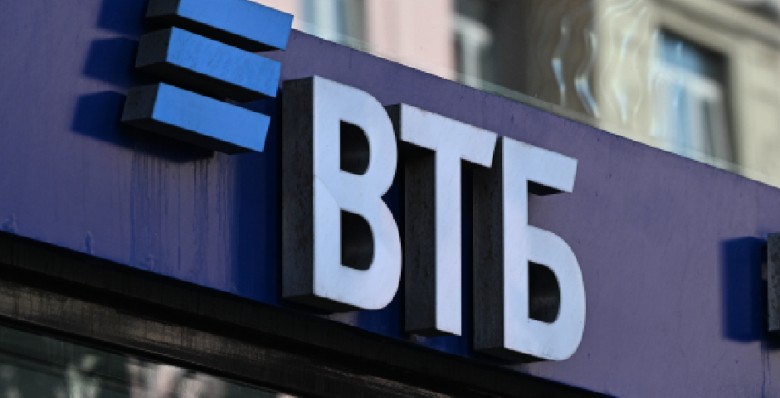 ВТБ предоставил первый технологический кредит под поручительство ВЭБ.РФ