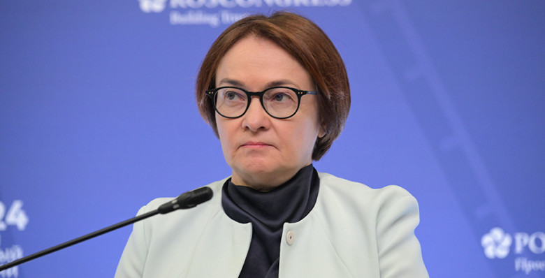 Глава ЦБ заявила о неизбежности замедления экономики