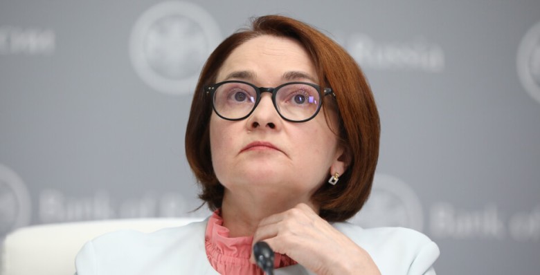 Эльвира Набиуллина объяснила паузу в повышении ключевой ставки
