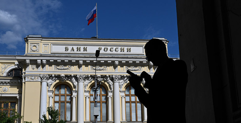 В ЦБ объяснили предписание приостановить торги акциями ЮГК