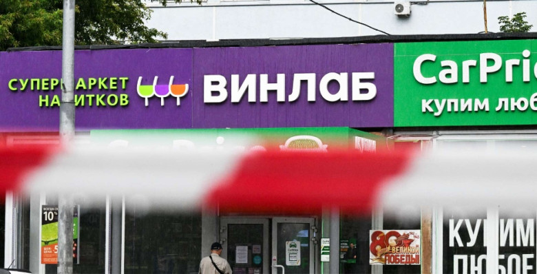 Эксперты оценили недополученную выручку «Винлаба» от кибератаки в более 1 млрд рублей