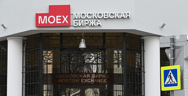 Мосбиржа допустит БПИФы к торгам выходного дня с 28 июня
