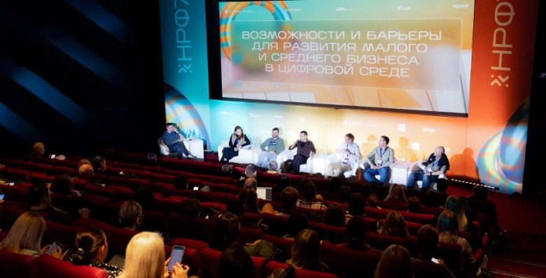 Как меняются отношения между бизнесом и потребителем