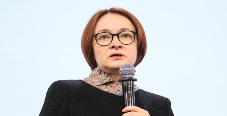 Глава ЦБ назвала бессмыслицей слухи о возможной заморозке вкладов