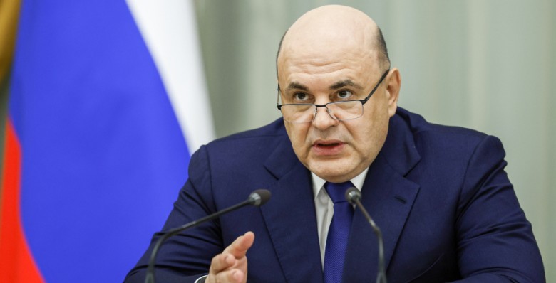 Правительство утвердит Стратегию пространственного развития РФ к декабрю