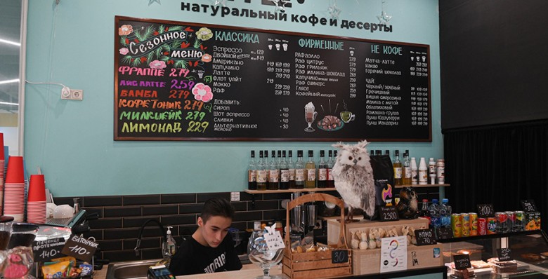 В секторе МСП занято 40% россиян