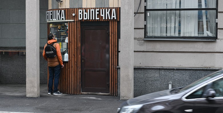 Минфин и МЭР прорабатывают вопрос увеличения порога выручки для МСП