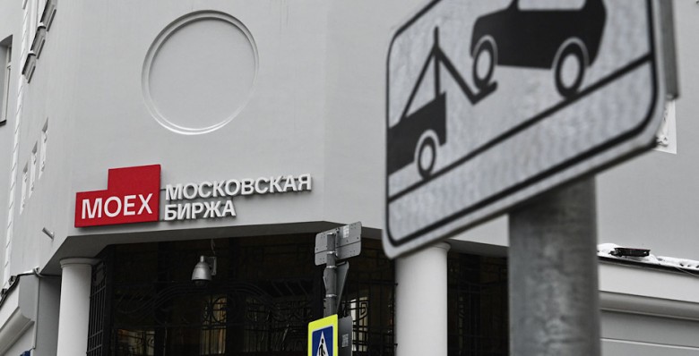 Аналитики зафиксировали переток средств россиян на длинные вклады