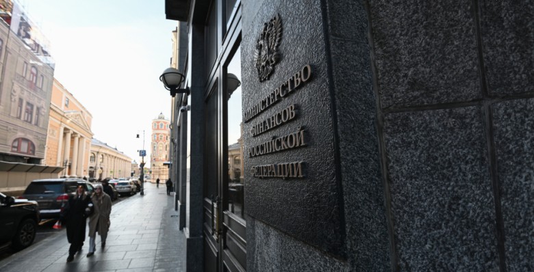 Доходы российского бюджета выросли на 77% сравнительно с январем 2023 года