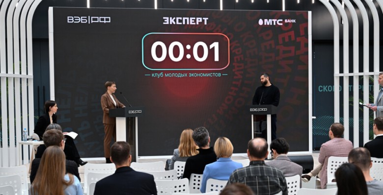 Потолок ставки ЦБ и идеальный шторм для банков