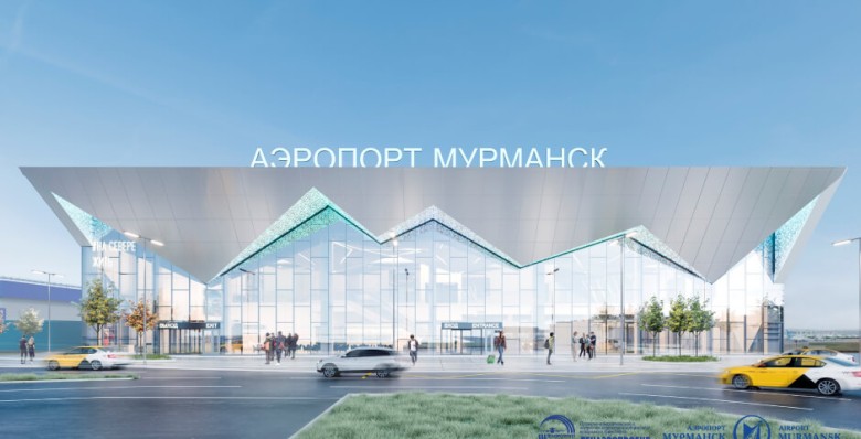 Арктика расширяет воздушные ворота