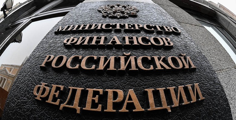 Минфин ждет принятия законопроекта по налогам на майнинг осенью
