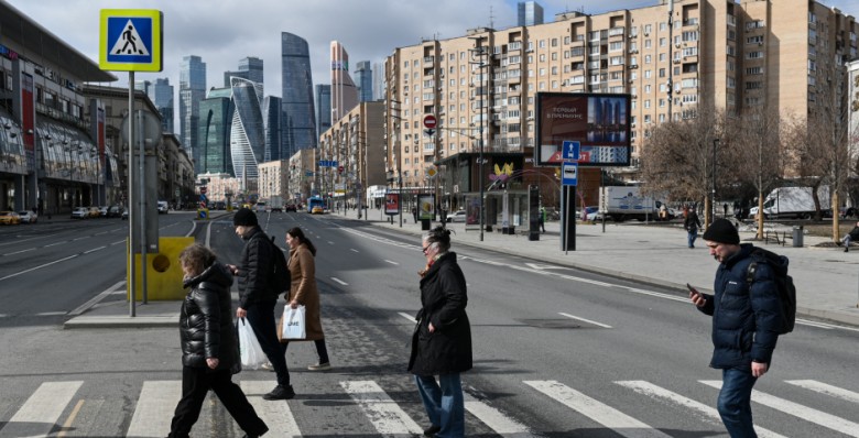 МВФ улучшил прогноз по росту ВВП РФ на 2024–2025 гг.