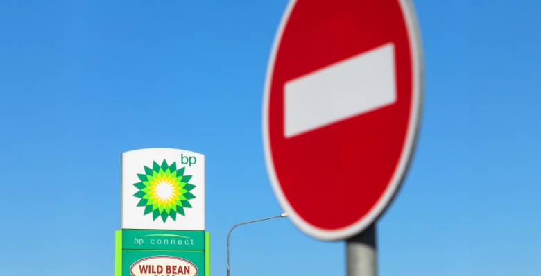 Reuters: BP меняет «зеленые» планы на «черные», чтобы вернуть расположение инвесторов