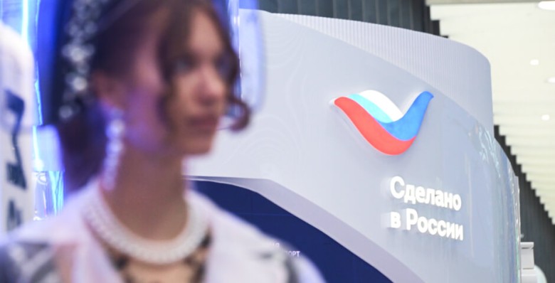 Как использовать инструменты цифровой дипломатии