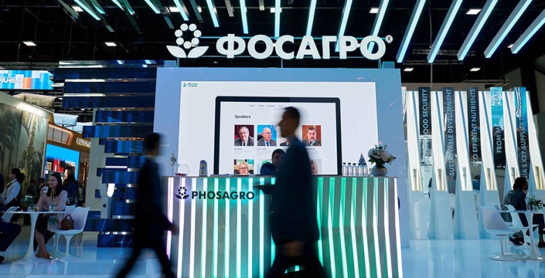 Глава «ФосАгро» рассказал о способах привлечения сотрудников